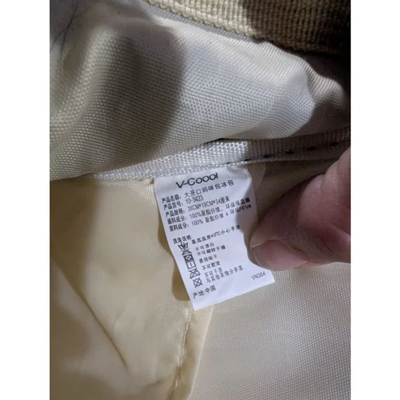 V-Coool Professional Cooler Bag Baby Bag Teal Beige Cooling Pocket Tote Backpack - Picture 12 of 15